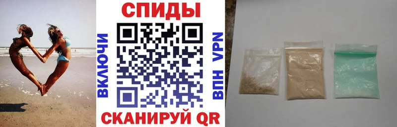 АМФЕТАМИН 97%  Кузнецк 