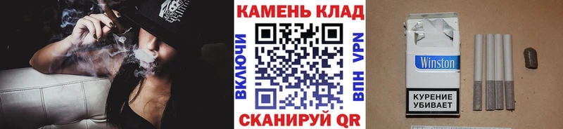Гашиш индика сатива  Кузнецк 