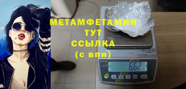 крисы Белоозёрский