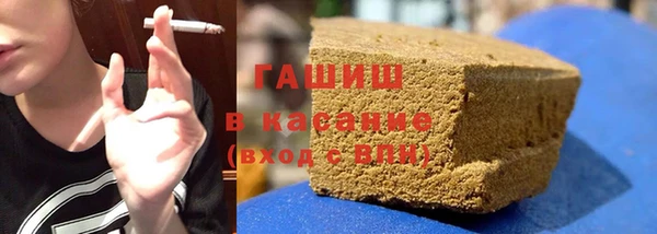 крисы Белоозёрский