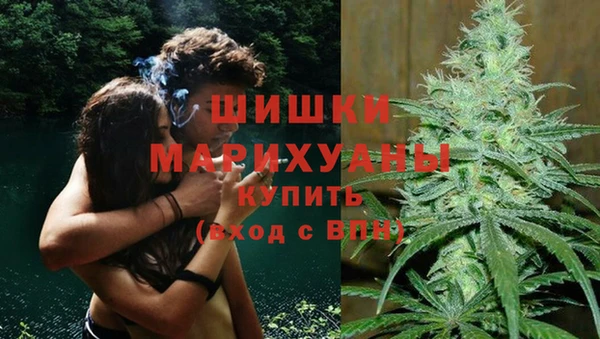 марки nbome Снежногорск