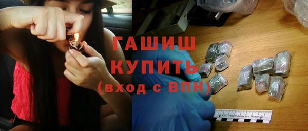 ALPHA PVP Беломорск