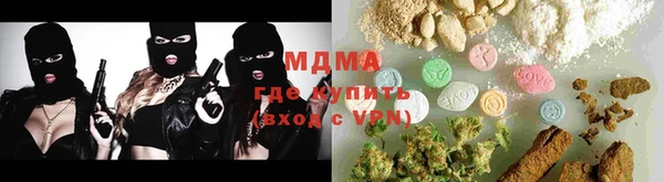 крисы Белоозёрский