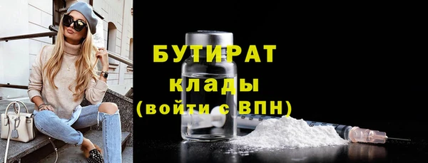 крисы Белоозёрский