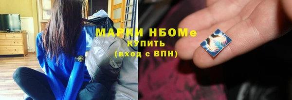крисы Белоозёрский