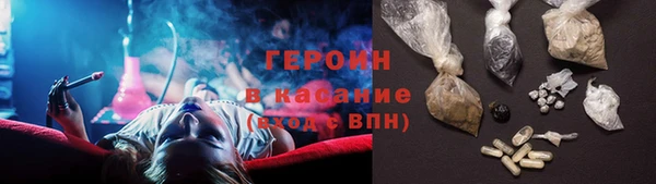 крисы Белоозёрский