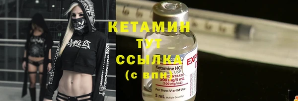 крисы Белоозёрский