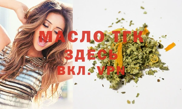 крисы Белоозёрский