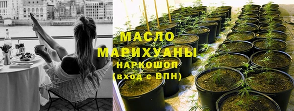 крисы Белоозёрский