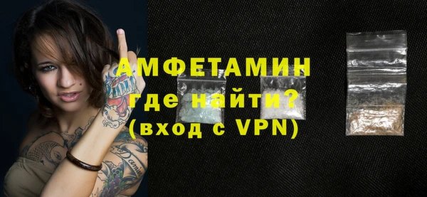 крисы Белоозёрский