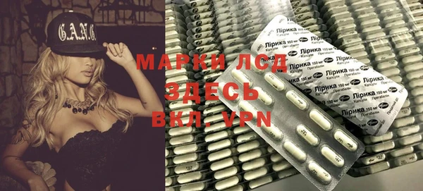 гашиш Белокуриха