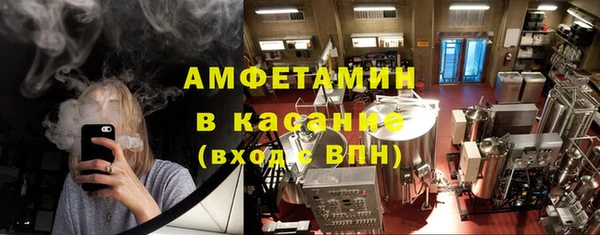 крисы Белоозёрский