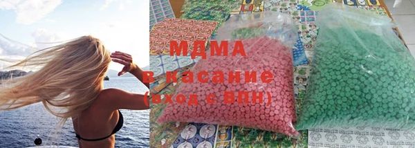 гашиш Белокуриха