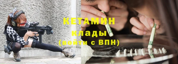 крисы Белоозёрский