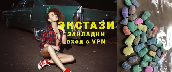 гашиш Белокуриха