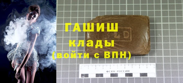 крисы Белоозёрский