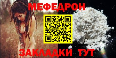 твердый Кингисепп
