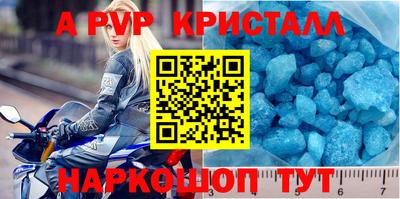 кокаин премиум Кимры