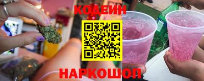 мет Кинель