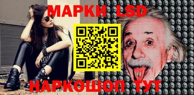 мет Кинель