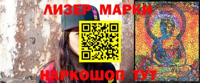 твердый Кингисепп