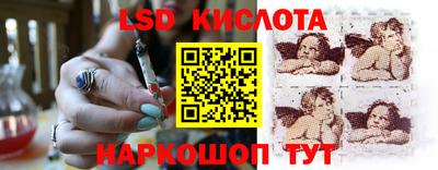 кокаин премиум Кимры