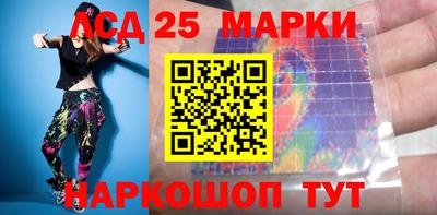 кокаин премиум Кимры