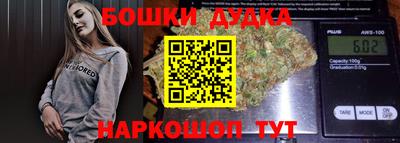 мет Кинель