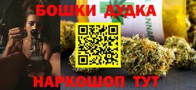 ГАЛЛЮЦИНОГЕННЫЕ ГРИБЫ Комсомольск-на-Амуре