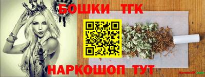 мет Кинель