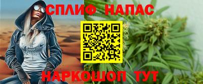 кокаин премиум Кимры