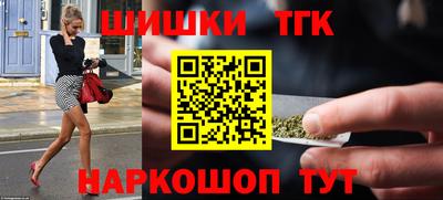 кокаин премиум Кимры