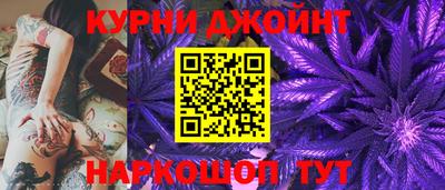 кокаин премиум Кимры