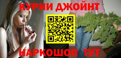 мет Кинель