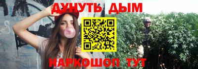 кокаин премиум Кимры