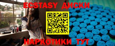 твердый Кингисепп