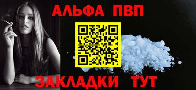 твердый Кингисепп