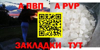 гашиш Коммунар
