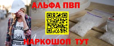 мет Кинель