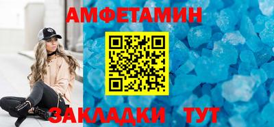 твердый Кингисепп