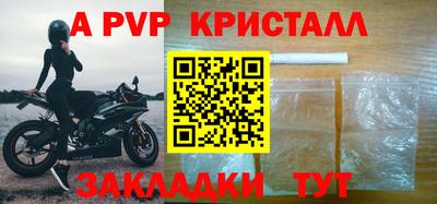 кокаин премиум Кимры