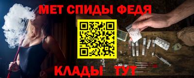 кокаин премиум Кимры