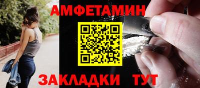 твердый Кингисепп
