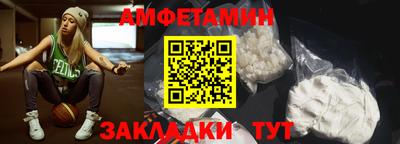 мет Кинель