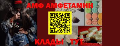 твердый Кингисепп