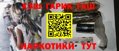 мет Кинель