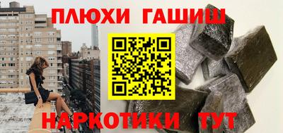 мет Кинель