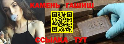 твердый Кингисепп