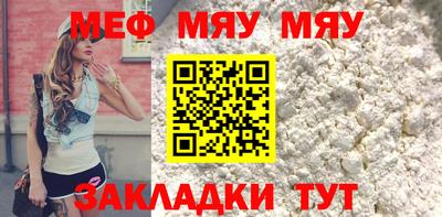 твердый Кингисепп