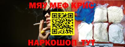 твердый Кингисепп